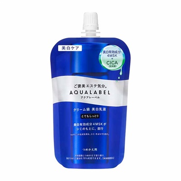 AQUALABEL(アクアレーベル) トリートメントミルク(ブライトニング) (つめかえ用) 110ml 資生堂(とてもしっとり)