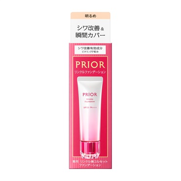 PRIOR(プリオール) 薬用 リンクル美コルセットファンデーション 資生堂 【医薬部外品】(1)