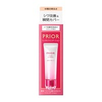 PRIOR(プリオール) 薬用 リンクル美コルセットファンデーション 資生堂 【医薬部外品】(2)