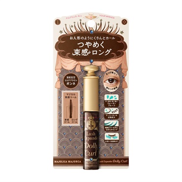 マジョリカ マジョルカ ラッシュエキスパンダー ドーリーカール 6g 資生堂(BR522)