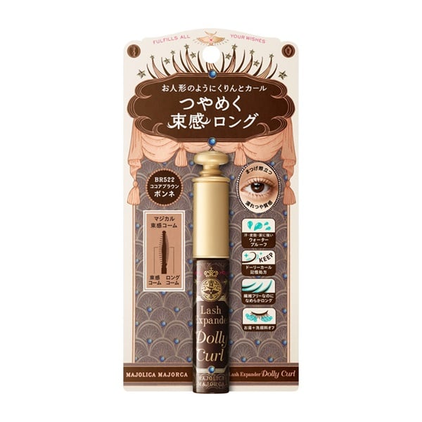 マジョリカ マジョルカ ラッシュエキスパンダー ドーリーカール 6g 資生堂(BR522)