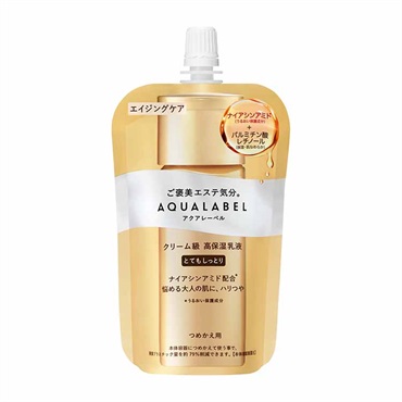 AQUALABEL(アクアレーベル) トリートメントミルク(オイルイン) (つめかえ用) 110ml 資生堂