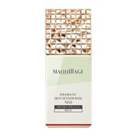 化粧品 MAQuillAGE(マキアージュ) ドラマティックスキンセンサーベース