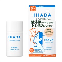 イハダ 薬用 フェイスプロテクトUV ミルク 30ml イハダ IHADA
