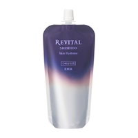 REVITAL(リバイタル) スキンハイドレーター 資生堂 【医薬部外品