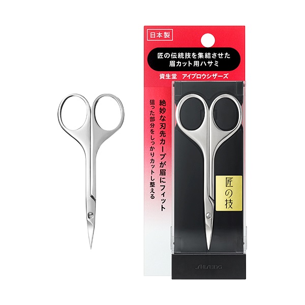 新品未使用HANDOUT L寸BALDFACE GUIDE MI-LOW茶色 クリッパー MODEL 556-P - THRIVE（スライヴ）｜ 大東電機工業