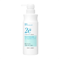 SOOエッセンス2 Nソーブ ドゥーエ フェース&ボディーソープ 420ml ドゥーエ 2e 資生堂