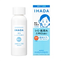 イハダ 薬用 クリアローション 180ml イハダ IHADA 資生堂 【医薬部外品】(180ml)