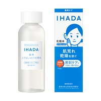 SMC　薬用Mローション　薬用Mミルク SMC 薬用Mローション 薬用Mミルク スーパーモイスト・コラーゲン