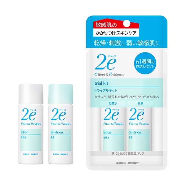 新品未開封　2e ドゥーエ　基礎化粧品　おまとめセット　敏感肌用　資生堂　激安 Amazon | 《セット販売》 資生堂 2e ドゥーエ 化粧水 (140mL)×3
