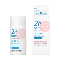 ドゥーエ ベビー 日焼け止めミルク 40ml 2e 資生堂(40ml)