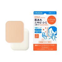 イハダ 薬用 フェイス プロテクト パウダー レフィル 9g イハダ IHADA 資生堂 【医薬部外品】(9g)