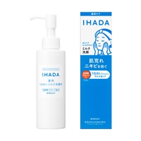 イハダ 薬用 うるおいミルク 洗顔料 140ml イハダ IHADA 資生堂 【医薬
