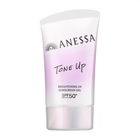 ANESSA アネッサ ブライトニングUVジェル TONEUP  SPF50+ PA++++ 90g(40g)