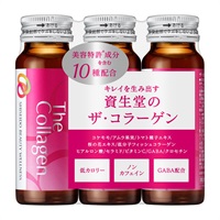 ザ･コラーゲン ＜ドリンク＞ 資生堂(50ml×3本)