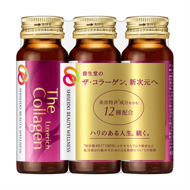 ザ･コラーゲン リュクスリッチ <ドリンク>　資生堂