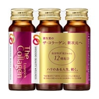 ザ コラーゲン リュクスリッチ 8箱 SHISEIDO 資生堂 ザ・コラーゲン ザ・コラーゲン リュクスリッチ
