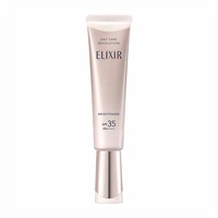 ELIXIR(エリクシール ホワイト) デーケアレボリューション