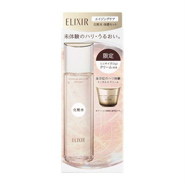ELIXIR(エリクシール シュペリエル) エイジングケア 化粧水 体感