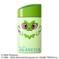 ANESSA ( アネッサ ) パーフェクトUV スキンケアミルク NA