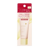 INTEGRATE(インテグレート)　うるピュアベース　資生堂(レモン)