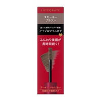 INTEGRATE(インテグレート)　ふわ眉マスカラ　資生堂(ＢＲ７７３　スモーキーブラウン)