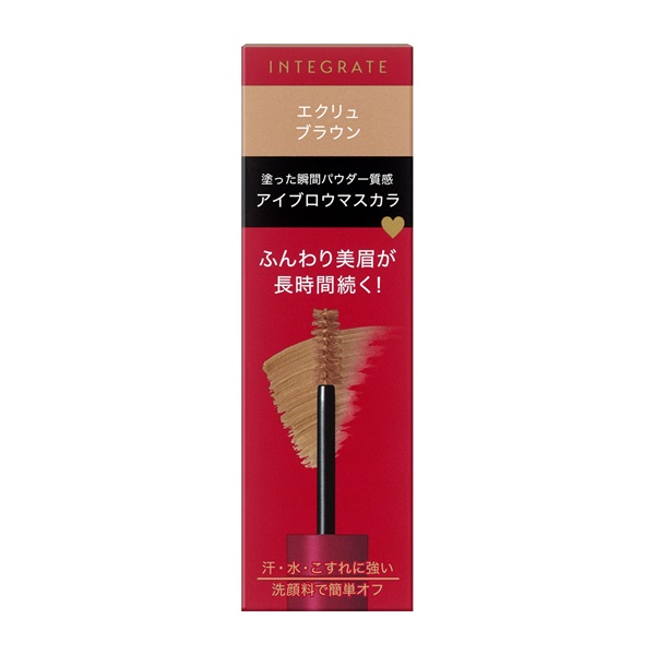 POLA BAローション N 8ml×10 2025.7入手 アイブロウマスカラ B.A スキンケア | ポーラ公式 エイジングケアと美白・化粧品