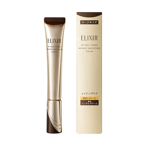 9.21発売) ELIXIR(エリクシール シュペリエル) レチノパワー