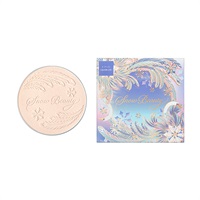 スノービューティースキンケアパウダー　レフィル 楽天市場】2025年7月21日発売 資生堂 スノービューティー