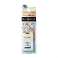 マギー MAQuillAGE(マキアージュ) ドラマティックスキンセンサーベース