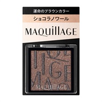 MAQuillAGE(マキアージュ) カスタマイズアイカラー シングル 運命のブラウンカラー(BR635 ショコラノワール)