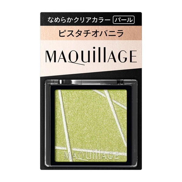 マキアージュ　メイク　メイキャップ　12点セット MAQuillAGE(マキアージュ) カスタマイズアイカラー シングル