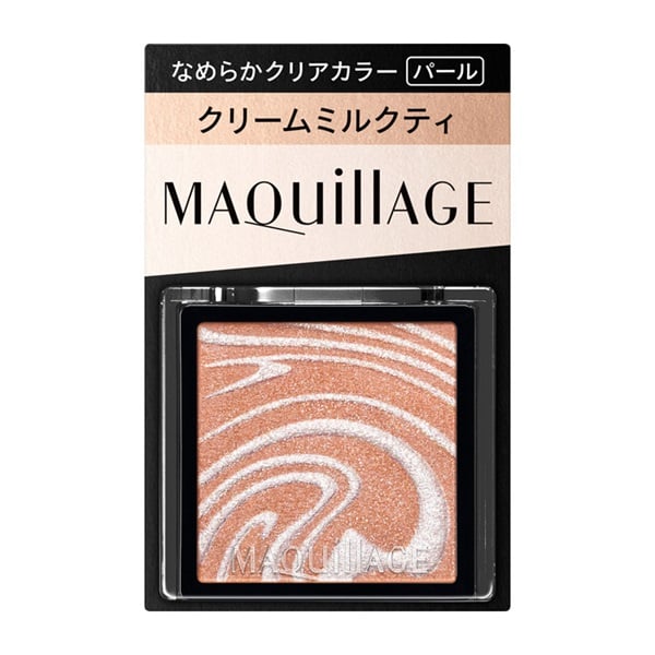 マキアージュ　メイク　メイキャップ　12点セット MAQuillAGE(マキアージュ) カスタマイズアイカラー シングル