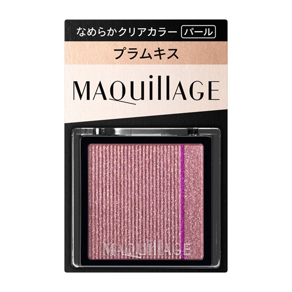 MAQuillAGE(マキアージュ) カスタマイズアイカラー シングル