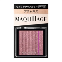 MAQuillAGE(マキアージュ) カスタマイズアイカラー シングル なめらかクリアカラー(VI316 プラムキス(パール))