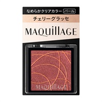 MAQuillAGE(マキアージュ) カスタマイズアイカラー シングル なめらかクリアカラー(RD576 チェリーグラッセ(パール))