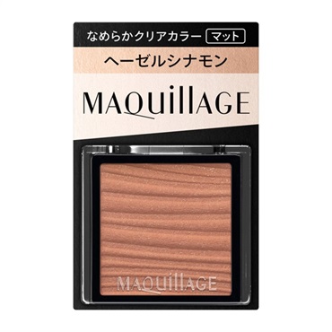 MAQuillAGE(マキアージュ) カスタマイズアイカラー シングル なめらかクリアカラー(BE377 ヘーゼルシナモン(マット))
