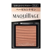 MAQuillAGE(マキアージュ) カスタマイズアイカラー シングル なめらかクリアカラー(BE377 ヘーゼルシナモン(マット))