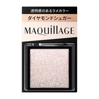 MAQuillAGE(マキアージュ) カスタマイズアイカラー シングル 透明感のあるラメカラー(SV841 ダイヤモンドシュガー)