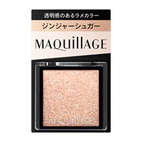 MAQuillAGE(マキアージュ) カスタマイズアイカラー シングル 透明感のあるラメカラー(GD873 ジンジャーシュガー)