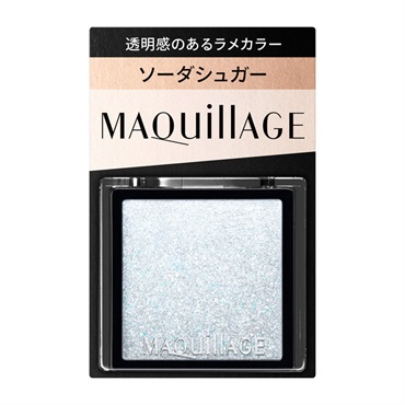 MAQuillAGE(マキアージュ) カスタマイズアイカラー シングル 透明感のあるラメカラー(BL174 ソーダシュガー)