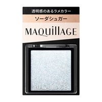 MAQuillAGE(マキアージュ) カスタマイズアイカラー シングル 透明感のあるラメカラー(BL174 ソーダシュガー)