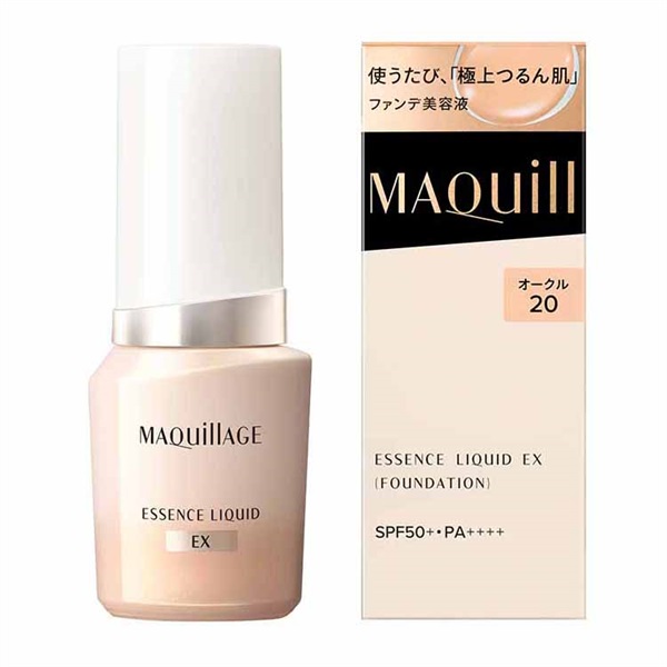 あんさん専用　マキアージュ【オークル20】4個セット 送料込み imgrc0088098240.jpg