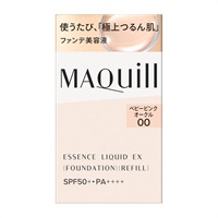 MAQuillAGE(マキアージュ) エッセンスリキッド EX 資生堂(レフィル ベビーピンクオークル00)
