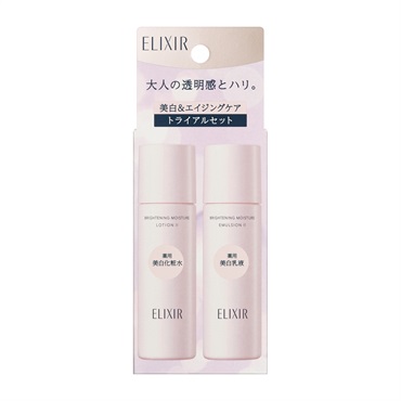 新品未使用ELIXIR美容セット5点セット売り ELIXIR(エリクシール ホワイト) リセット ブライトニスト 資生堂