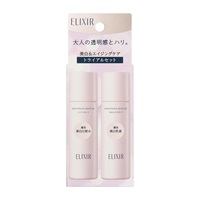 ELIXIR(エリクシール ホワイト) ブライトニング トライアル