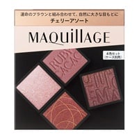 MAQuillAGE マキアージュ　セット Amazon | マキアージュ (MAQUILLAGE) 【セット】 クリスマス
