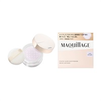 MAQuillAGE(マキアージュ) エッセンスグロウキープパウダー  資生堂(シアーラベンダー 本体)