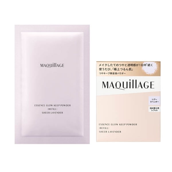MAQuillAGE(マキアージュ) エッセンスグロウキープパウダー
