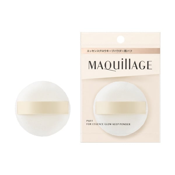 ★残量かなりあり★マキシープ　フェイスパウダー MAQuillAGE(マキアージュ) エッセンスグロウキープパウダー用パフ